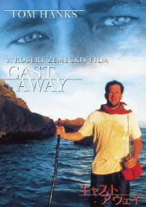 �L���X�g�E�A�E�F�C