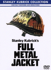 �t�����^���E�W���P�b�g