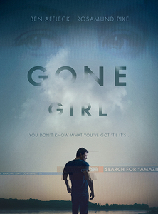 ゴーン・ガール