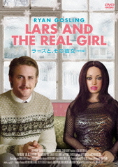 ���[�X�ƁA���̔ޏ�