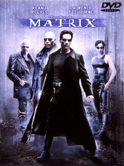 マトリックス