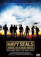 �l�C�r�[�V�[���Y