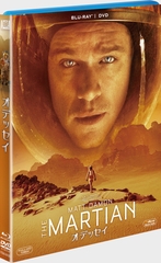 �I�f�b�Z�C