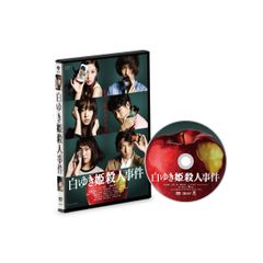 ���䂫�P�E�l����