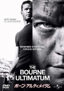 �{�[���E�A���e�B���C�^��