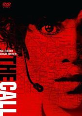 �U�E�R�[�� �ً}�ʕ�w�ߎ�