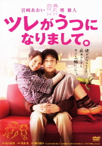 �c�������ɂȂ�܂��āB