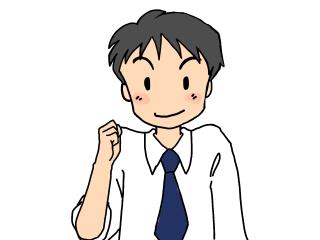 �M�҂̃C���X�g